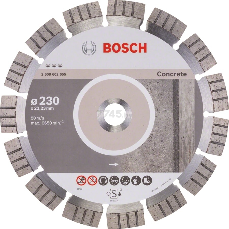Круг алмазный 230х22 мм BOSCH Best for Concrete (2608602655)